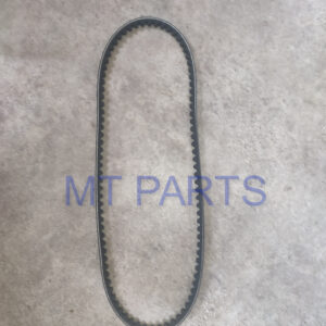 courroie Hinomoto CX, Iseki TF, TM, TU, Kubota A, B, BX, Mitsubishi MT