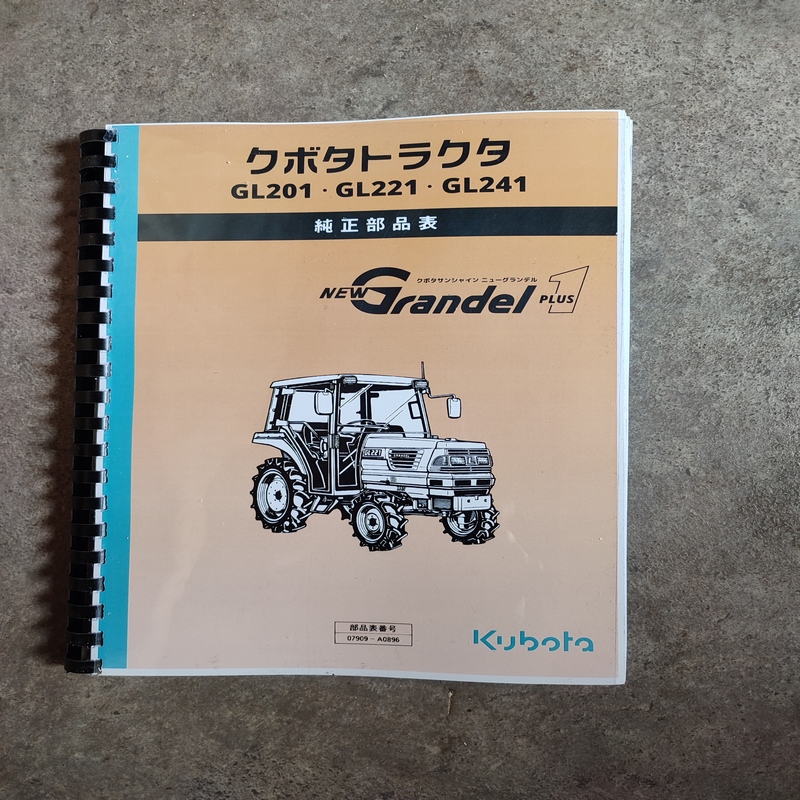 Kubota GL201 , GL221 , GL241