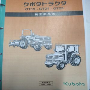 Livre Kubota GT19, GT21, GT23
