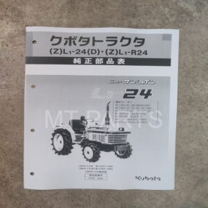 Kubota L1-24