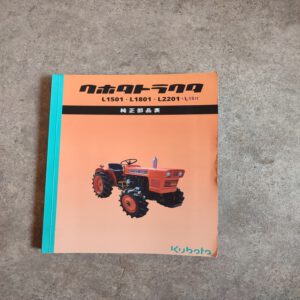 Kubota L1501 , L1511 , L1801 , L2201