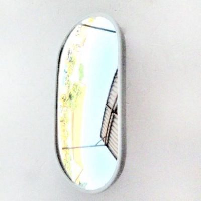 Rétroviseur