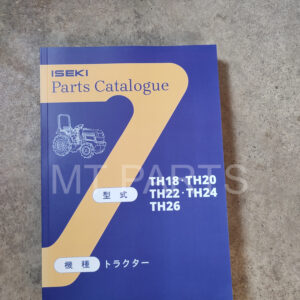 Iseki TH18, TH20, TH22, TH24, TH26
