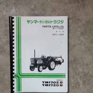 Yanmar YM1702, YM1720