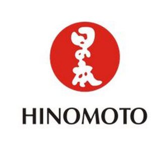 Pièces détachées Hinomoto